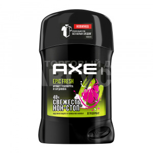 Дезодорант мужской AXE Epic Fresh, стик, 50 мл