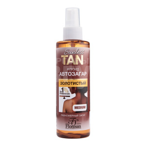 Автозагар Floresan Sunless Tan флюид, золотистый, 200 мл