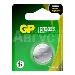 Батарейка Greenini Professional Lithium CR2025, отрывной блистер, 1 шт