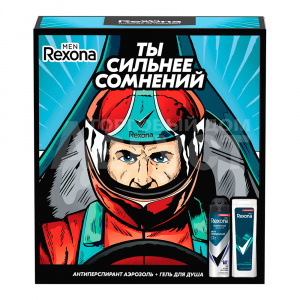 Набор подарочный Rexona Men Rexona Ты Сильнее Сомнений (дезодорант спрей 150 мл + гель для душа 180 мл), мужской