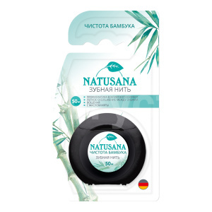 Зубная нить NATUSANA, 50 м