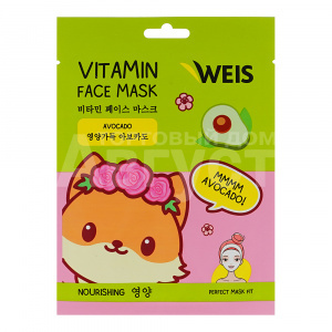 Маска для лица Weis Kawaii увлажняющая с экстрактом авокадо, 23 г