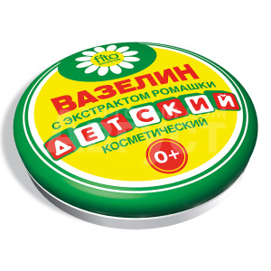 Вазелин косметический ДЕТСКИЙ с экстрактом ромашки, 10г