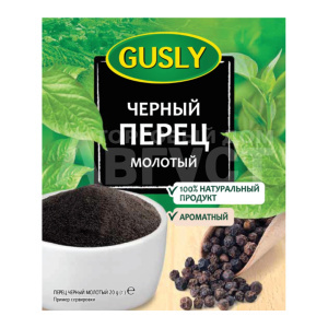 Приправа Gusly Перец черный молотый, 20 г