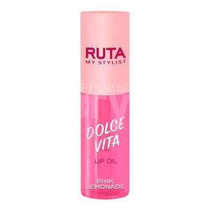 Масло для губ Ruta DOLCE VITA pink lemonade, 02