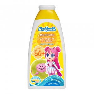 Молочко для загара Krassa Limpopo Kids, солнцезащитное супергеройское SPF 50+, 150 мл