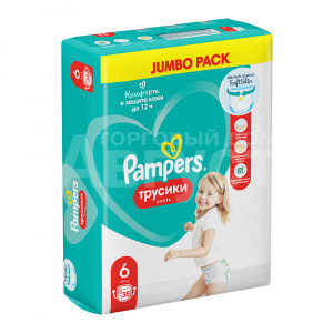 Подгузники Pampers Pants Джамбо для мальчиков и девочек Extra Large, размер 15+, 38 шт