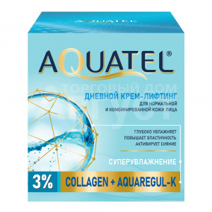 Крем для лица Aquatel Лифтинг, дневной, суперувлажнение для нормальной и комбинированной кожи, 50 мл