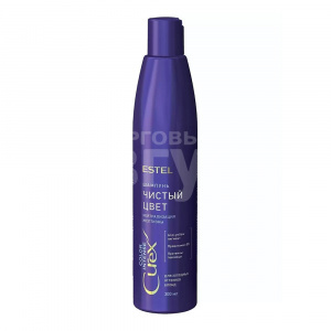 Шампунь для волос Estel СUREX COLOR INTENSE Чистый цвет, для холодных оттенков блонд, 300 мл