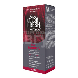 Маска для волос Fara Color Fresh Оттеночная, Ice Sangria, Бордо, 80 мл