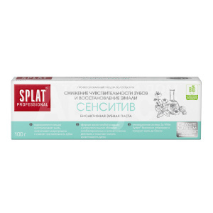 Зубная паста Splat Professional Сенситив, 100 г