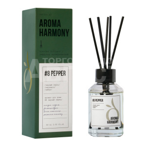 Диффузор ароматический Aroma Harmony №8 Pepper, 60 мл