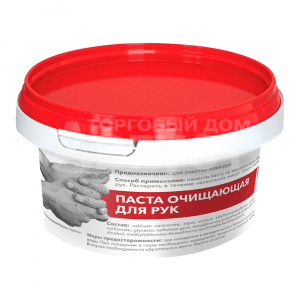 Паста для рук Viksan очищающая, 500 г