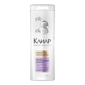 Шампунь Clear derma therapy Комфорт и увлажнение мягкий увлажняющий шампунь,для сухой кожи головы, 380 мл