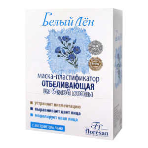 Маска-пластификатор Floresan Белый лён отбеливающая, саше 10 шт, 15 мл