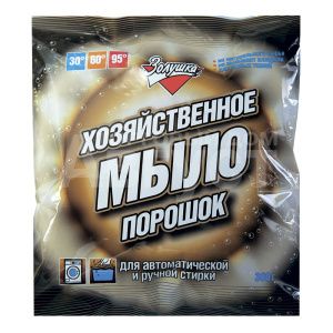 Мыло хозяйственное Золушка порошок, 300 г