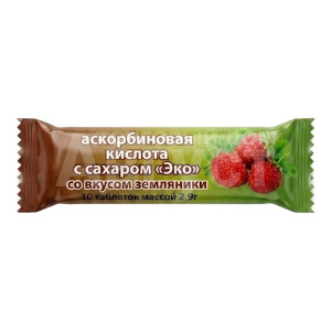 Аскорбиновая кислота с сахаром, Земляника, 25 мг, 10 таблеток