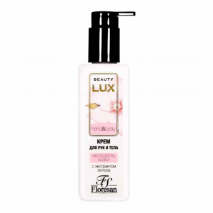 Крем для рук Floresan Beauty Lux Молодость кожи с экстрактом лотоса, 250 мл