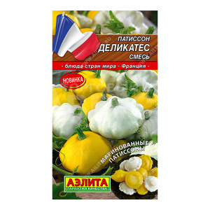 Семена АЭЛИТА патиссон Деликатес, цп, 1 г