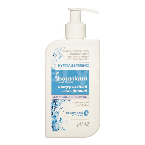 Гель для интимной гигиены Botaniqua Hypoallergenic флюид, 250 мл