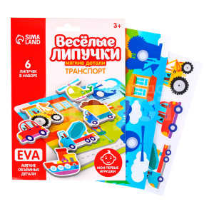 Игрушка 4810613 на липучках, Транспорт, с мягкими деталями