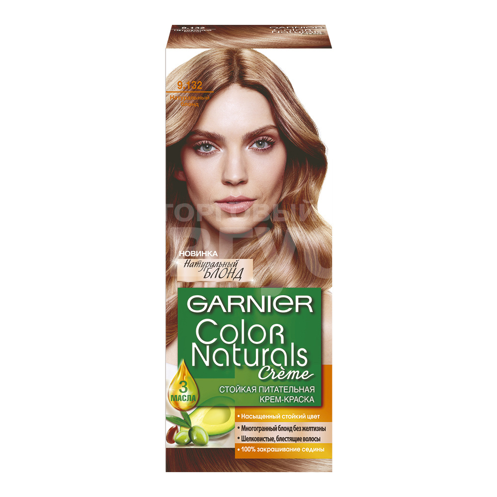 Краска для волос Garnier Color Naturals 9.132, натуральный блонд