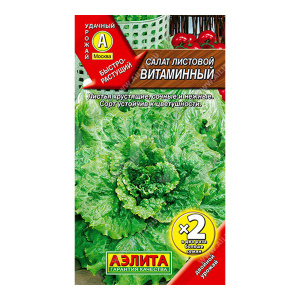 Семена зелени АЭЛИТА салат Витаминный, цп, 0,5 г