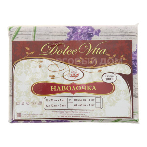 Наволочка Эльф 70*70 см Dolce Vita, комплект 2 шт, бязь