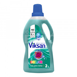 Гель для стирки Viksan Color, 2 л