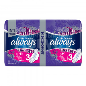 Прокладки гигиенические Always Ultra Platinum Super Plus, 14 шт