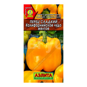 Семена перец Калифорнийское чудо 0,3г цветной пакет