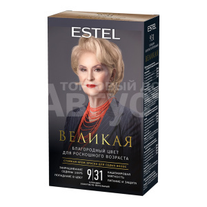 Стойкая краска-гель для седых волос Estel Великая тон 9/31, блондин золотисто-пепельный