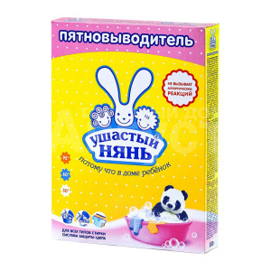 Пятновыводитель Ушастый нянь порошок, 500 г
