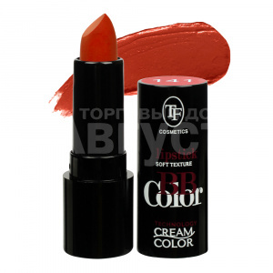 Помада для губ Triumf BB Color Lipstick кремовая, сочный коралловый, тон 141