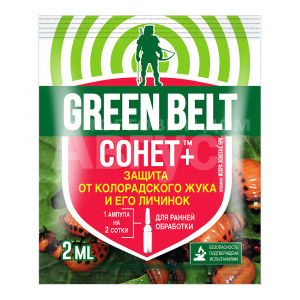 Средство Green Belt Сонет+ от колорадского жука, ампула, 2 мл