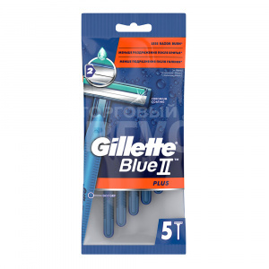 Станок для бритья Gillette Blue II Plus одноразовый 2 лезвия, мужской, 5 шт