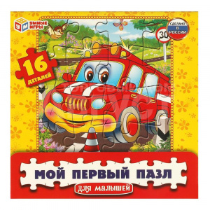 Пазл 2990 Машинки, 16 элементов