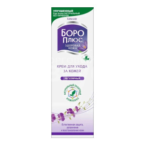 Крем Boro Plus для ухода за кожей, Активные травы, 25 г