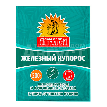 Удобрение Сам себе агроном Железный купорос, пакет, 200 г