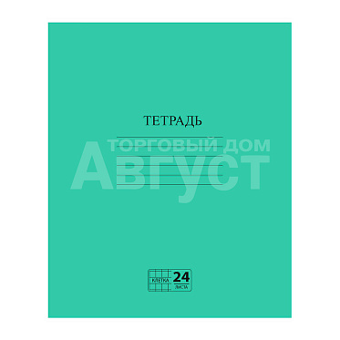Тетрадь 107125 24 листа, клетка, зеленая обложка, 1 шт