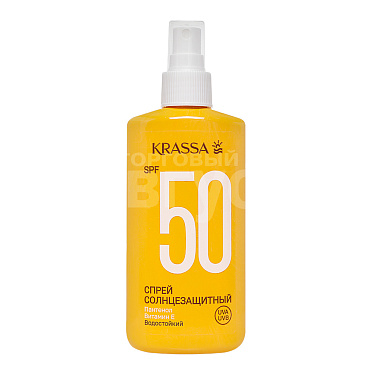 Спрей для загара Krassa SPF 50 водостойкий, с пантенолом и витамином Е, 150 мл
