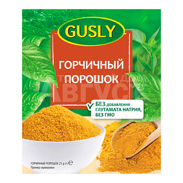 Приправа Gusly Горчичный порошок, 25 г