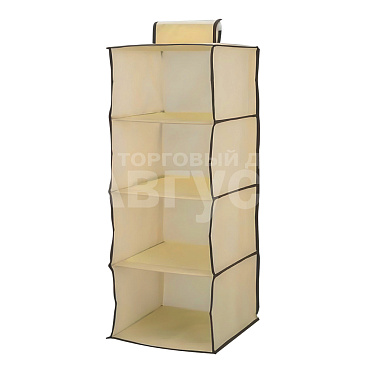 Органайзер OHB-03 подвесной 4 секции 30*80 см, цвет бежевый