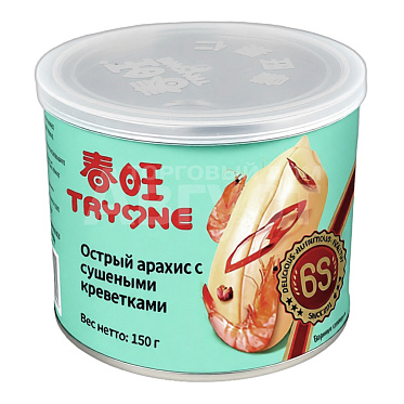 Арахис Tryone жареный, острый с сушеными креветками, ж/б, 150 г