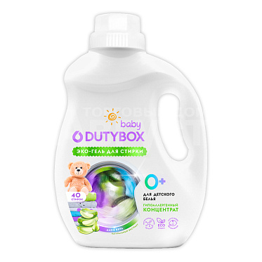 Эко-гель для стирки Dutybox детского белья, концентрат, Алоэ вера, 40 стирок, 1 л