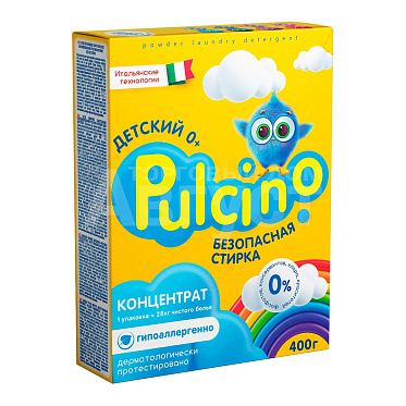 Стиральный порошок Pulcino для детского белья, автомат, 400 г