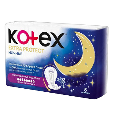 Прокладки гигиенические Kotex Экстра защита ночные, 5 шт