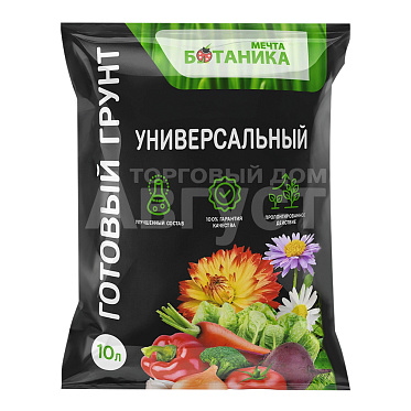 Грунт Мечта ботаника премиум, универсальный, 10 л