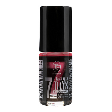 Лак для ногтей Triumf Color Gel фуксия, тон 225, 8 мл
