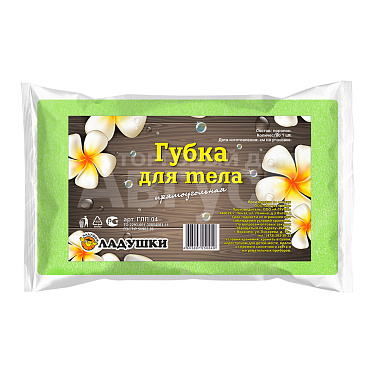 Губка для тела Ладушки ГЛП-04 прямоугольная, салатовый